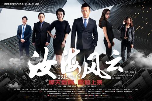 南方电网中级专业技术资格/证书模板/图片